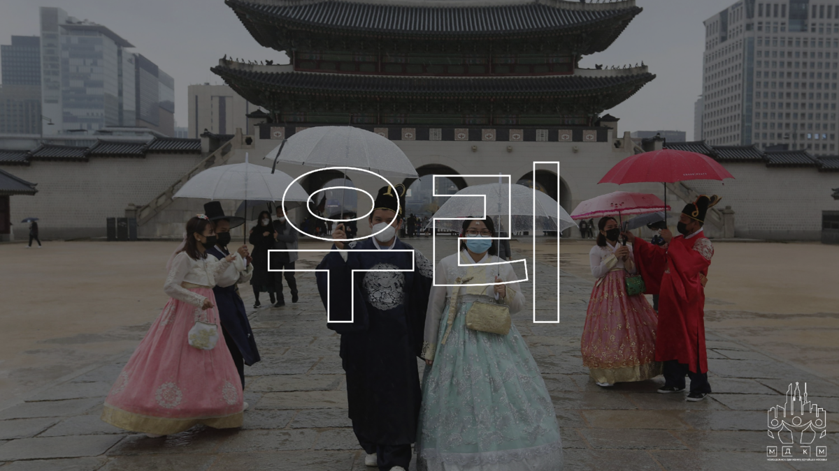 фото взято из открытых источников интернета