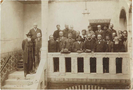 6 конгресс Интернационала