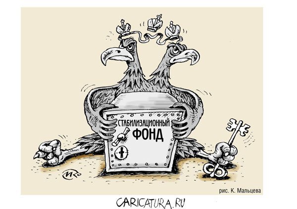 www.caricatura.ru
