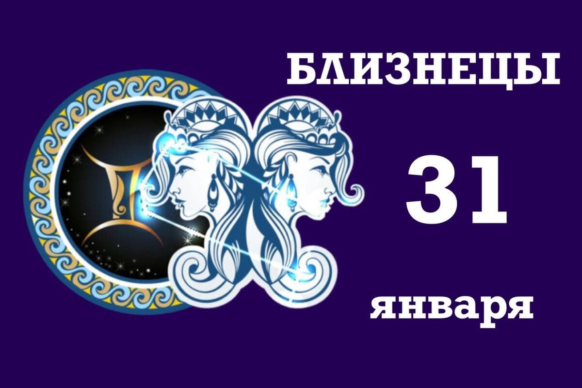 магнитные бури в январе 2022 года. 1 февраля 2022 календарь. магнитные бури в январе 2022 года. 23 февраля календарь. 31 февраля 2022.