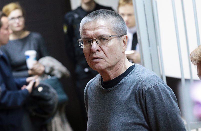 А. Улюкаев во время процесса. Фото из открытых источников
