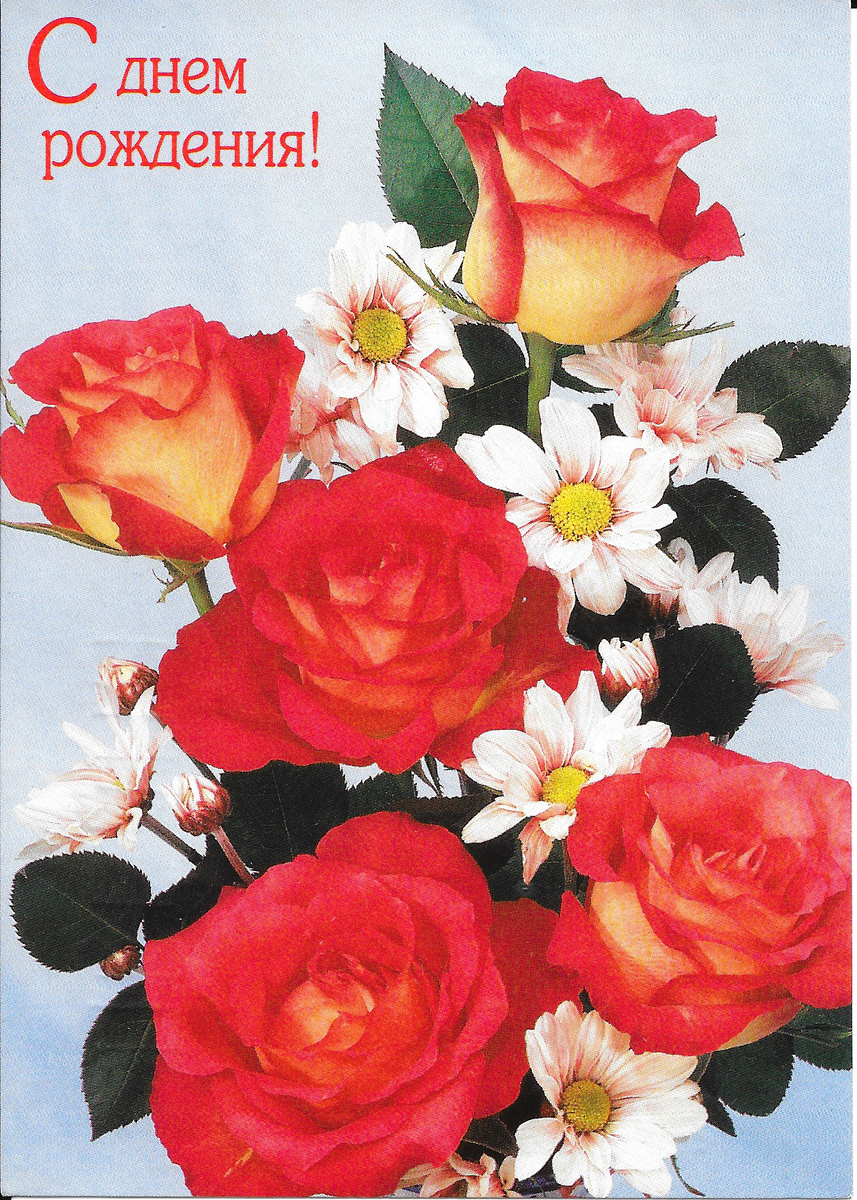 Фото М. Локшиной, 2000 год