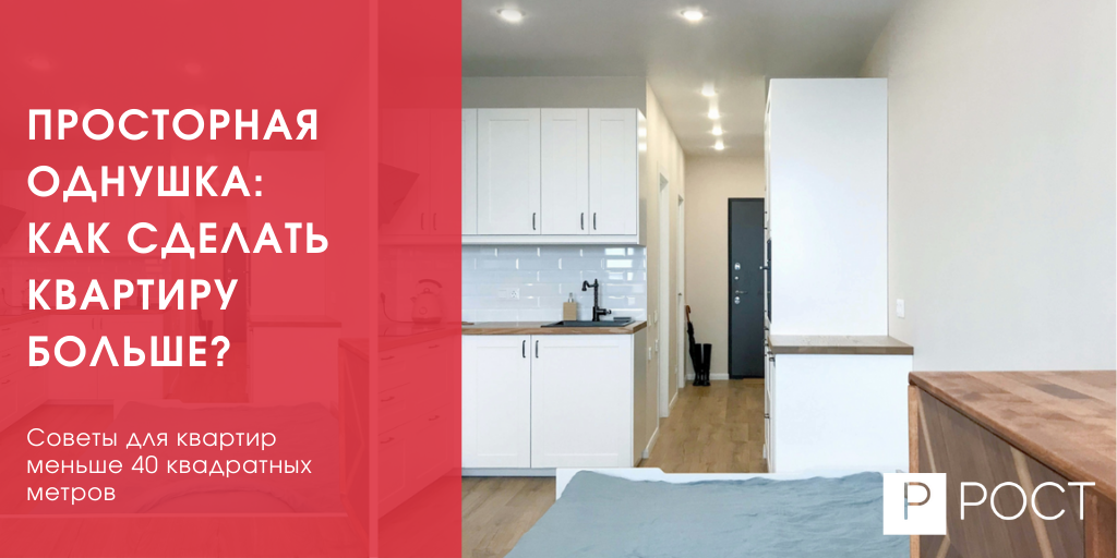 Автор статьи: Людмила Павлунина