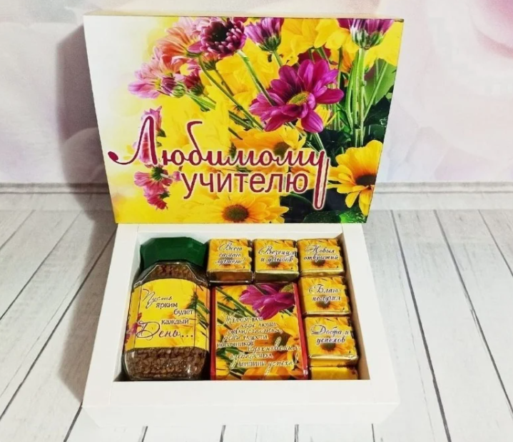 Источник фото: https://www.instagram.com/p/CPfOd-Xt7_z