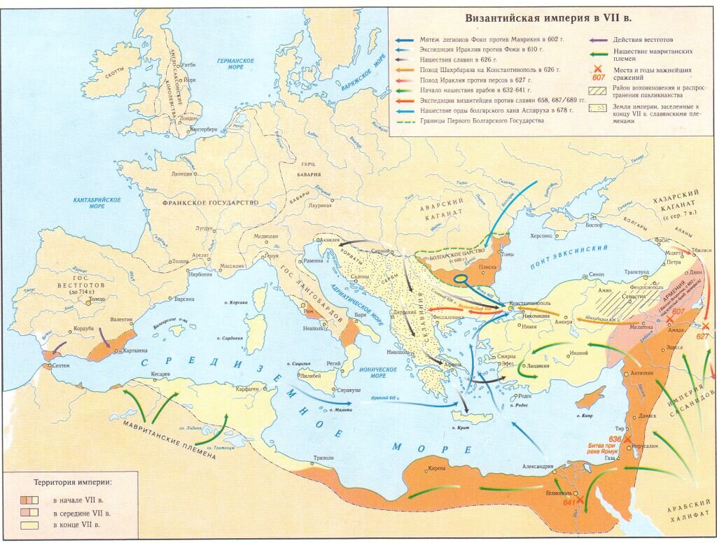 Какую территорию византийская империя. Византийская Империя 7 век карта. Византийская Империя карта 6 век. Восточная Римская Империя Византия карта. Византийская Империя 600 год.