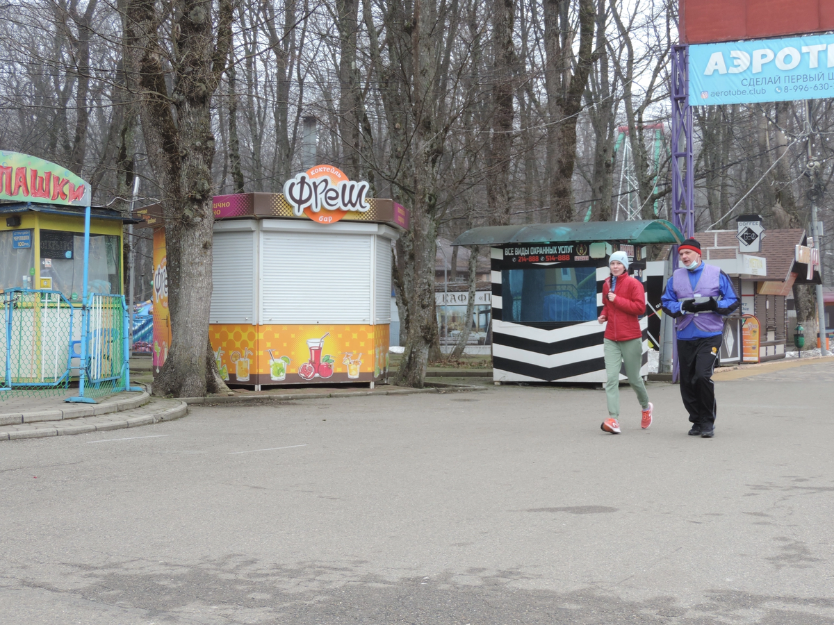 Не смотря ни на что бегу))