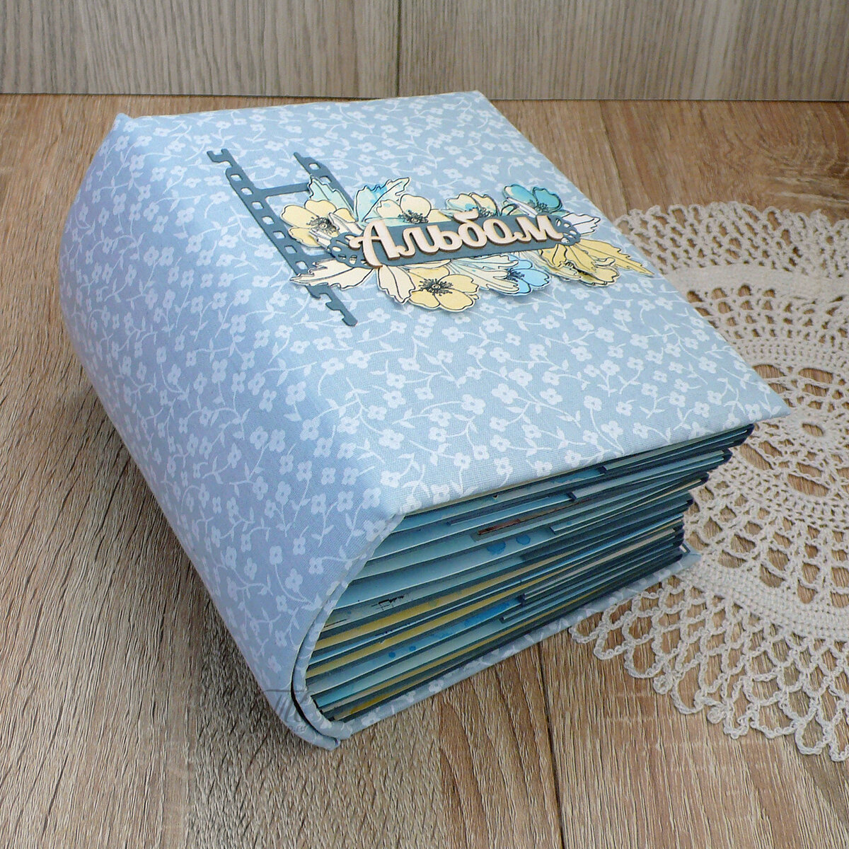 Юбилейный альбом ручной работы