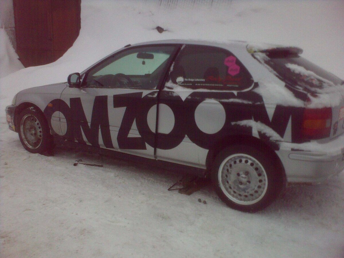 Мои первые японские диски. Обожаю такой дизайн центральной части.