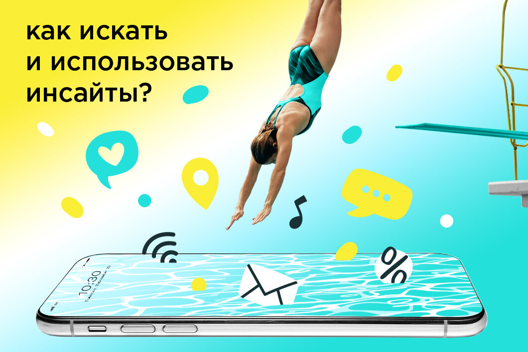 Автор: студия брендинга DEZA