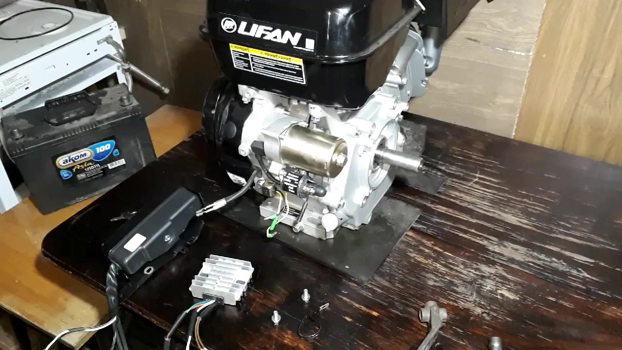 Лифан 190fd электросхема автосалон