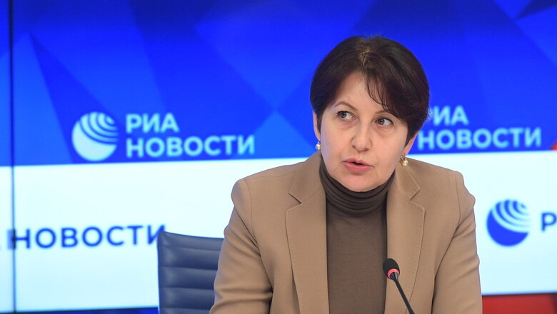 Фото: автор Владимир Трефилов