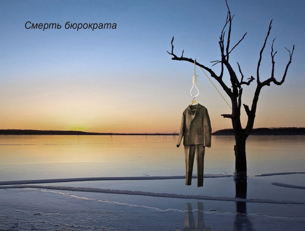 фото: postart.ru