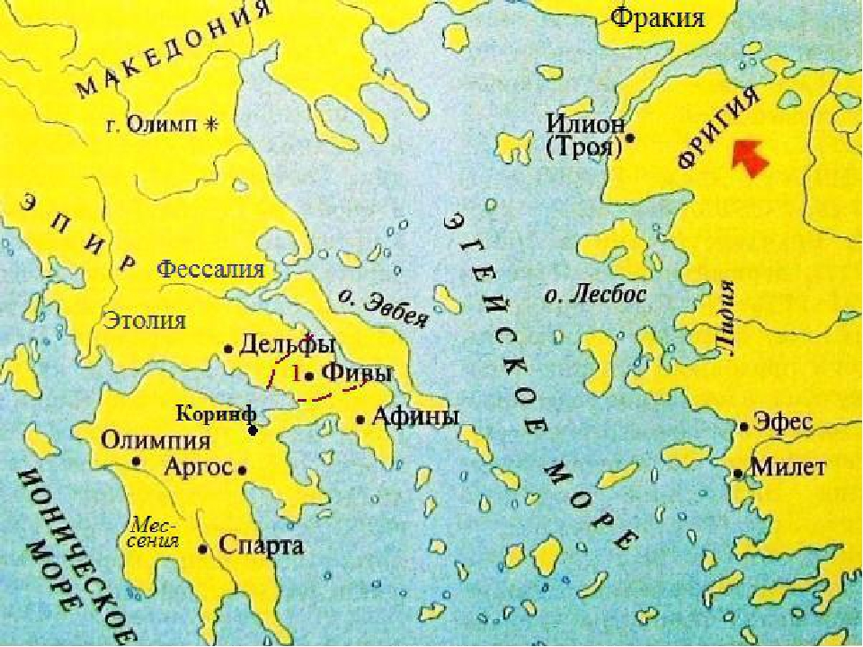 Местоположение спарты. Спарта и Троя на карте. Троя на карте древней Греции.