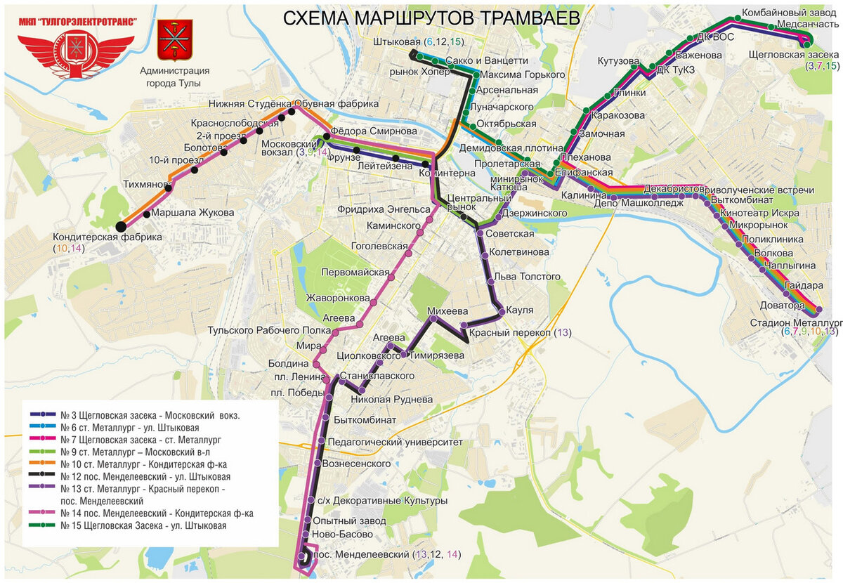 Тула маршруты трамваев на карте схема