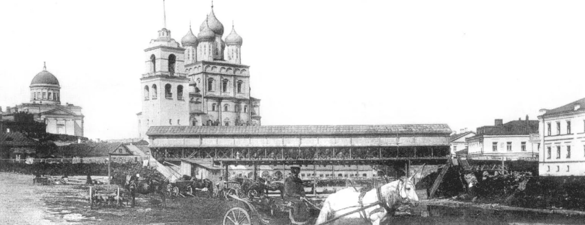 Американский мост