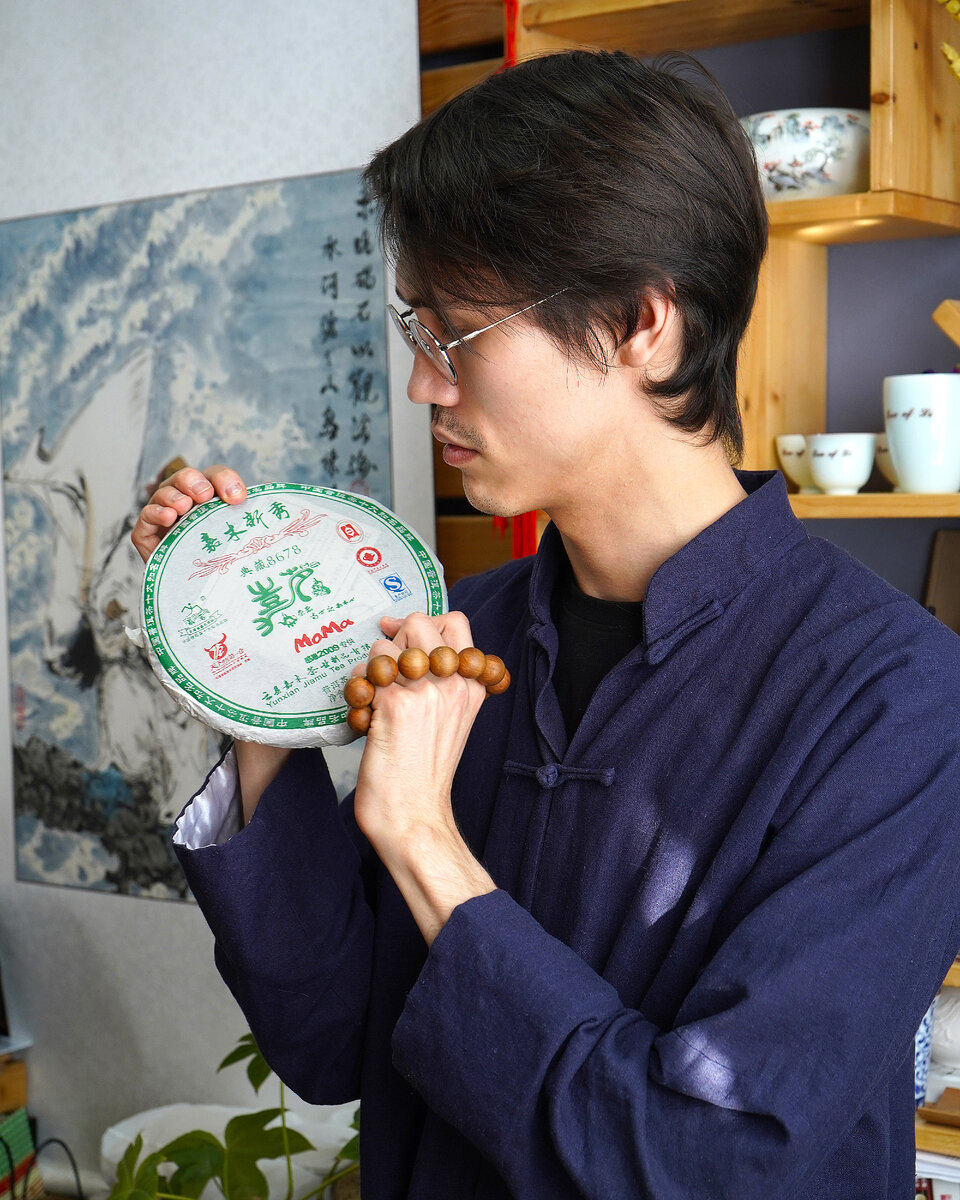 8678 от фабрики Цзяму 2012 года