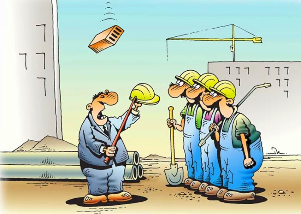 Картинка взята из открытых источников