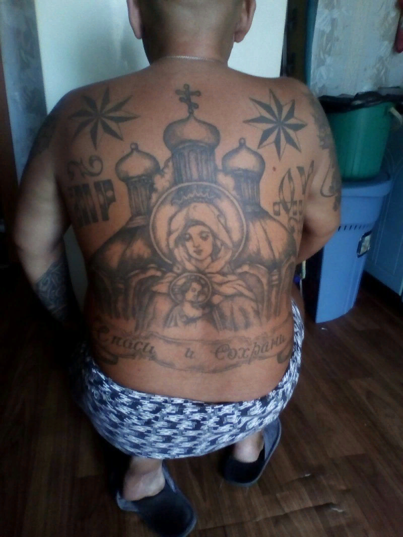 Pin en Vor V Zakone Tatuajes