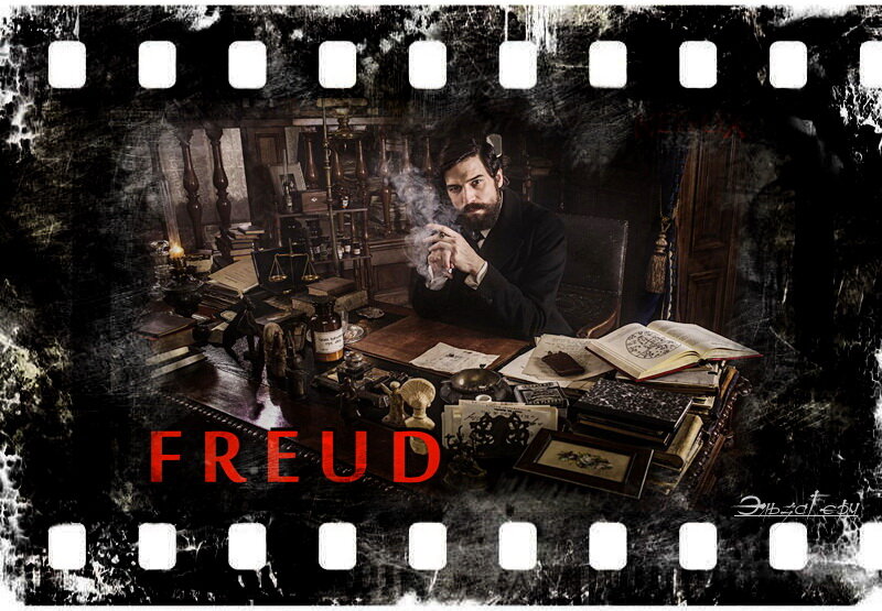 Freud, "Фрейд",сериал 2020 г. ФотоКоллаж Эльза Герм.