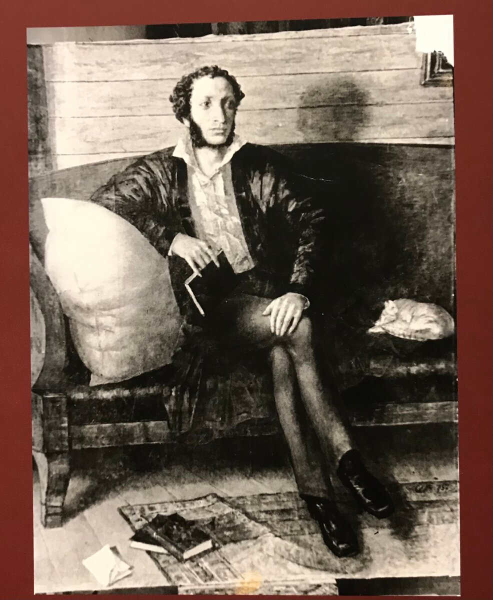 Фотоснимок портрета Пушкина, сделанный А. Бродским