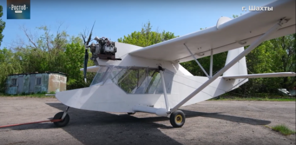 Источник фото: Ростов №1/telegram 