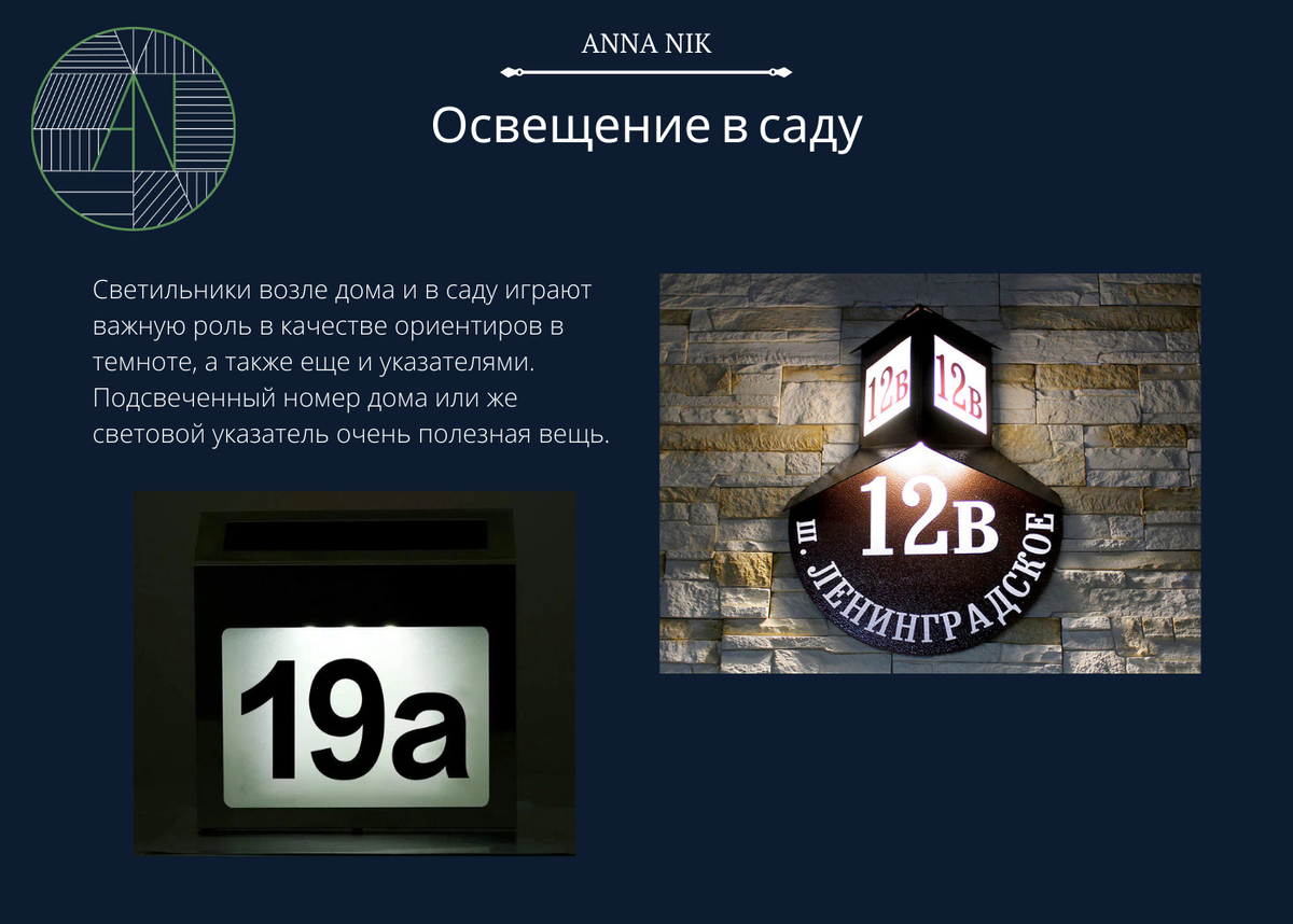 -2-2