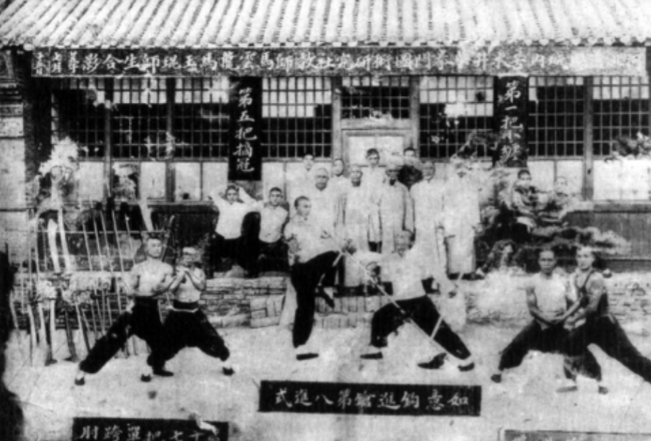 сельская община китай xvi века. демографическая политика китая. чайные плантации в древнем китае. японская деревня средневековье. китай 16-17 век.