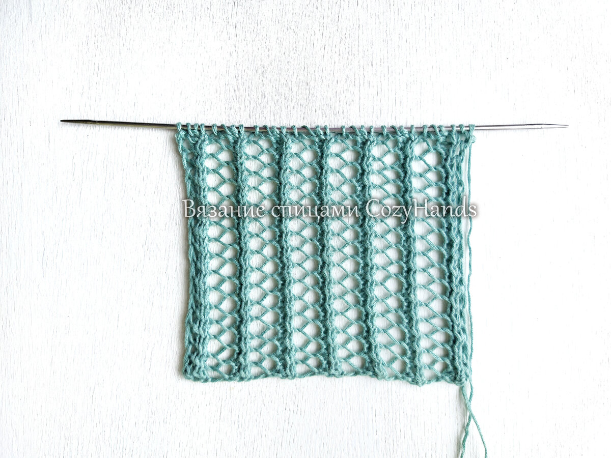 Двухсторонний узор в виде сетки с вертикальными линиями