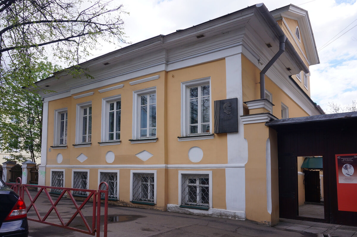 Дом Л.В. Собинова в Ярославле, конец 18 века