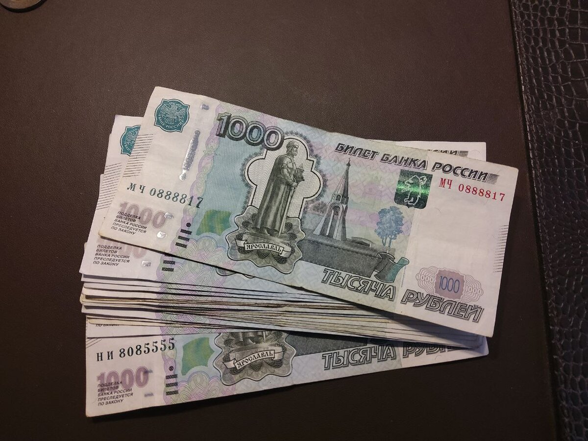 Пример правильной заначки