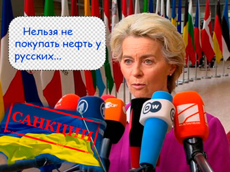 Подписывайтесь на наш канал "Нарполит" и не упустите свежие политические тренды!