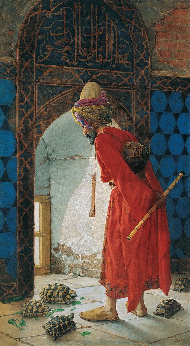 Осман Хамди-бей "Дрессировщик черепах". 1906, Музей Пера, Стамбул.