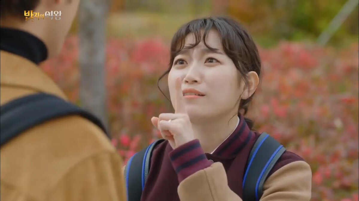 Королева кольца сериал дорама. Ан хе соп. Три цвета фантазии дорама. Ан хё-соп королева кольца. Три цвета фантазии королева колец.