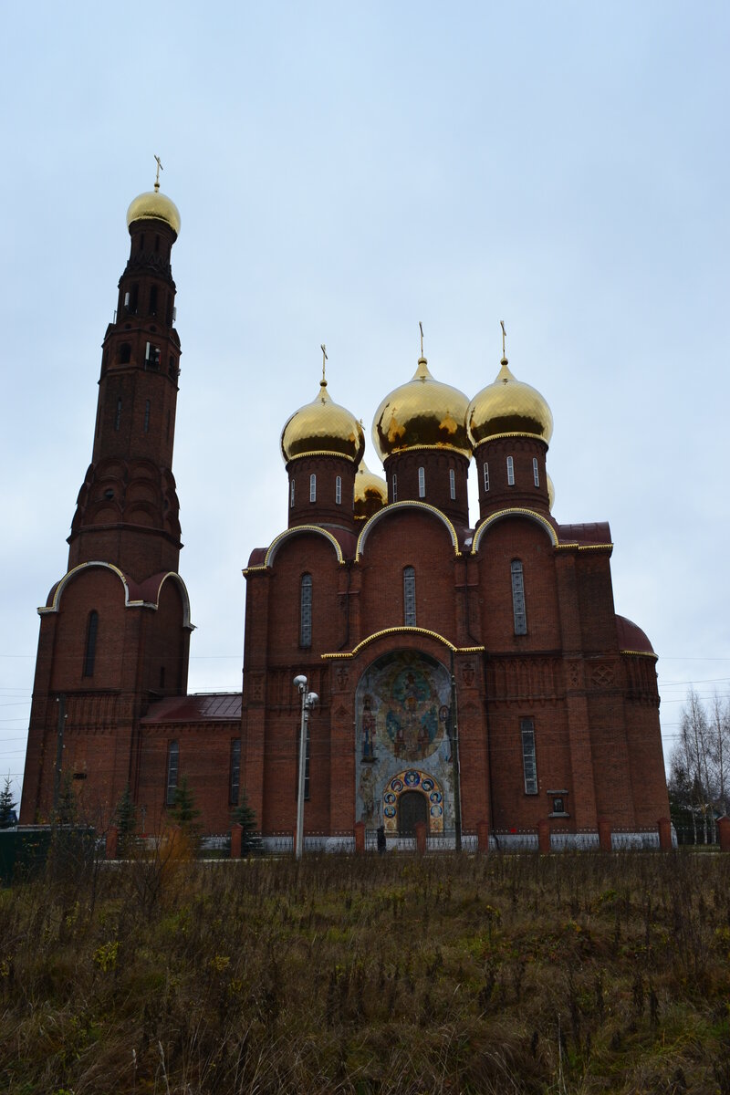 Второй Вознесенский собор Вичуги