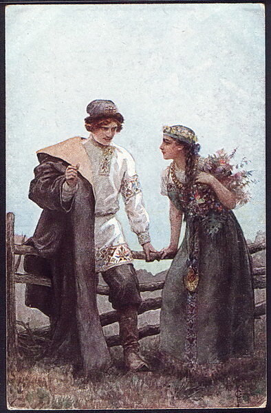 Картина Сергея Соломко, художника-эмигранта первой волны.  "На Троицу".