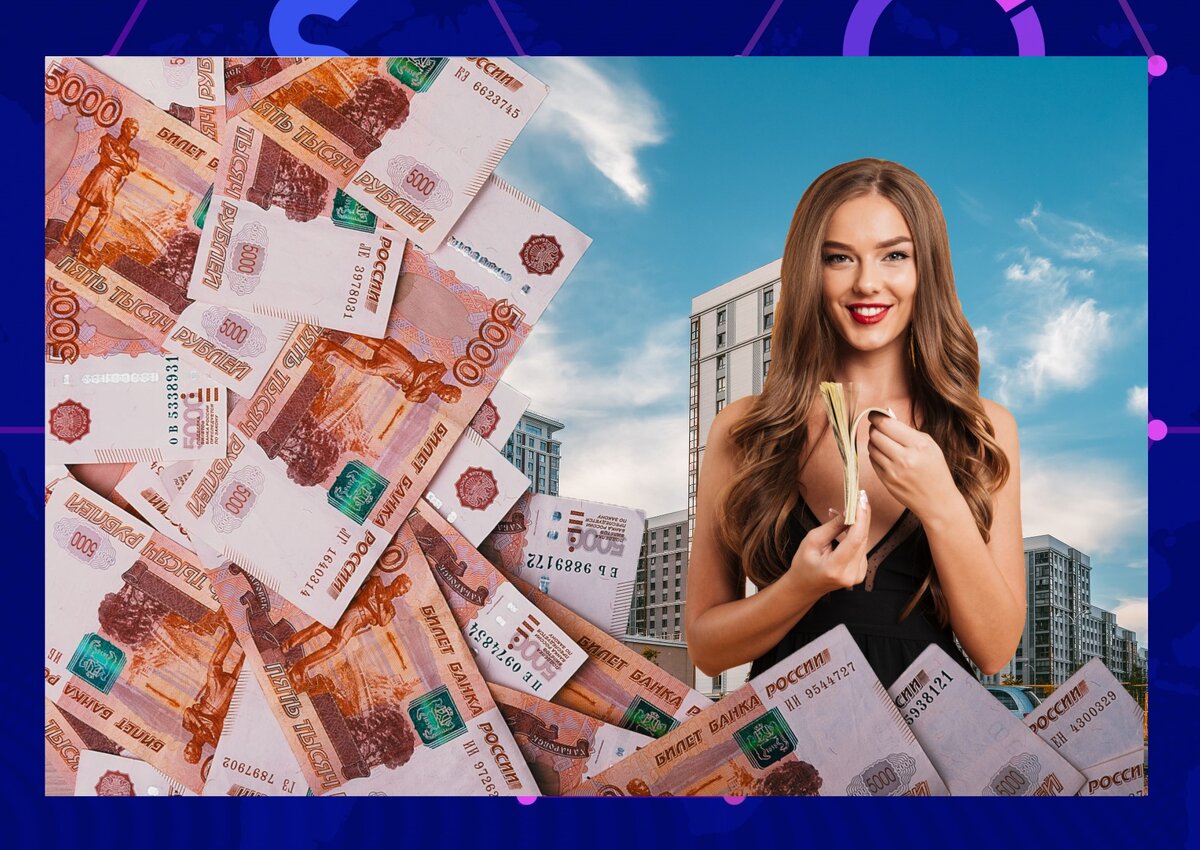 Быстро финансовая. Финансовые тонкости. Подарок на закрытие ипотеки. Закрытая ипотека. Картинки для карты желаний закрыть ипотеку