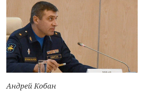 Думал о себе и семье, но не о Родине.