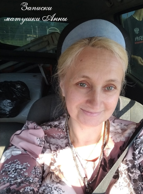 Полна уверенности в себе( Эх..