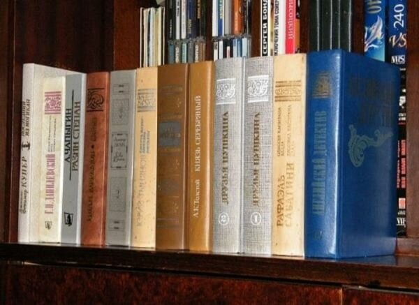 Изображение взято с открытых источников