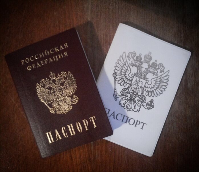 Теперь новый документ будет оформляться в течение пяти дней вне зависимости от места жительства