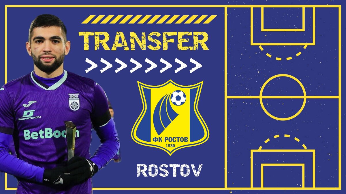 Фото: Дмитрий Сергеев