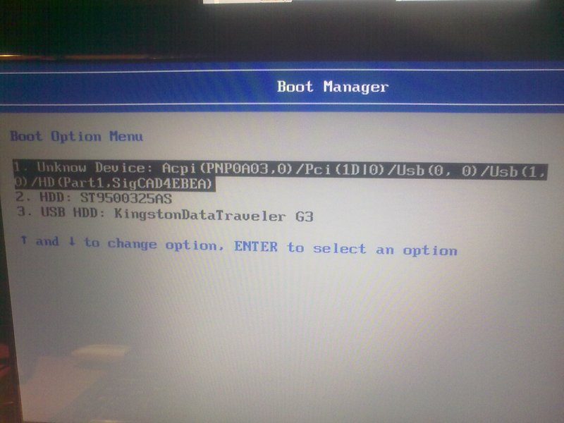 Как открыть boot. Boot menu Acer ноутбук. Acer нетбук Boot menu. Boot option menu на ноутбуке Acer. BIOS ноутбука Acer Boot menu.