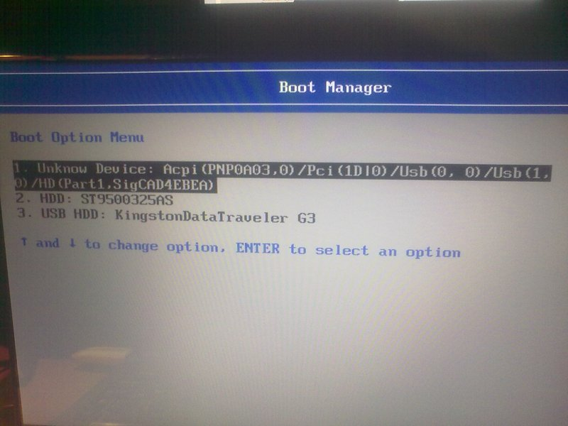 Boot option menu. Boot menu Acer ноутбук. Acer Aspire 5 Boot menu. BIOS ноутбука Acer Boot menu. Acer нетбук Boot menu.