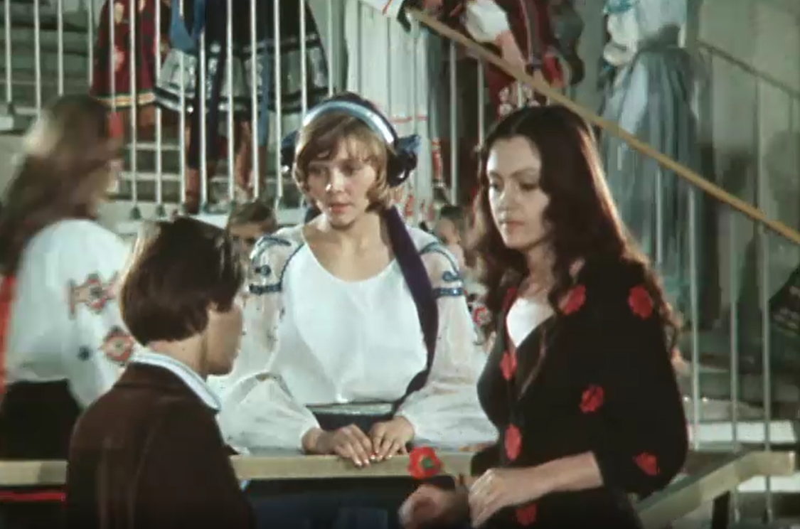 Кадр из телефильма "Переходим к любви" (1975)