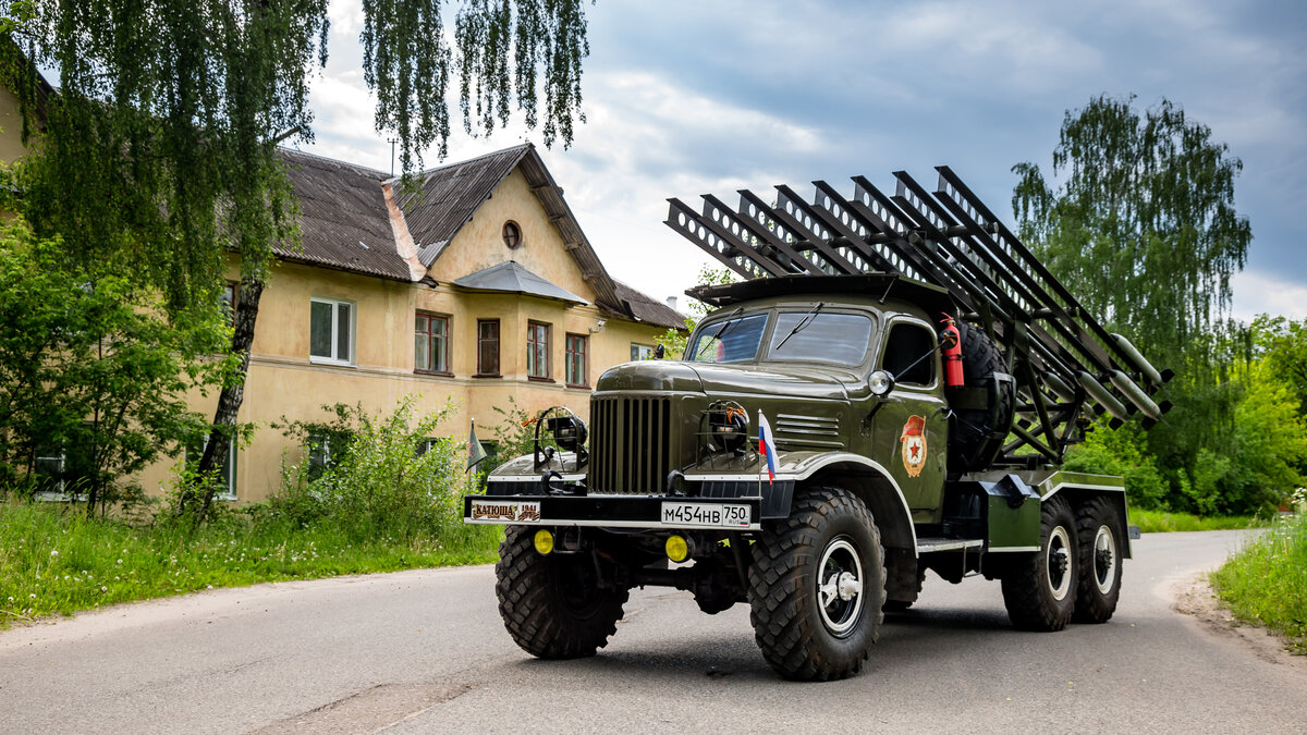 Живой памятник. За рулем «Катюши» БМ-13НМ по улицам Электростали | Moustank  | Дзен