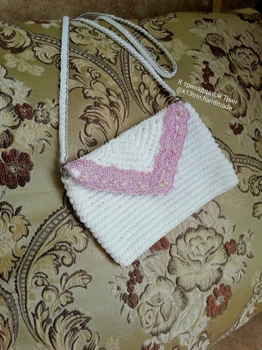 Личное фото. 