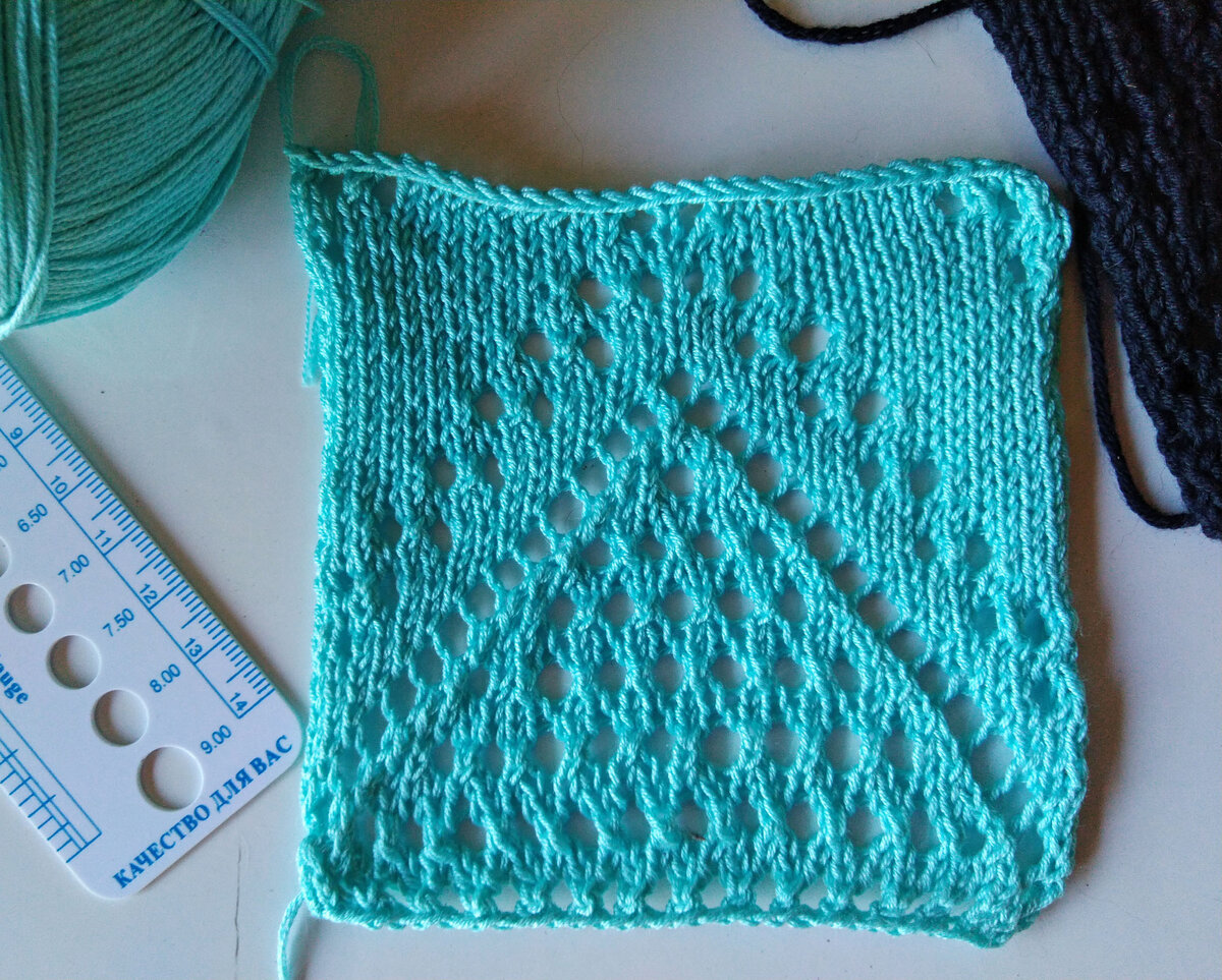 мой образец из хлопка, спицы 2,5