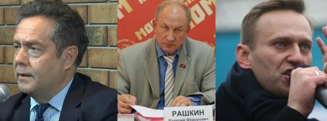 Коллажик из интернетов с оппозицией