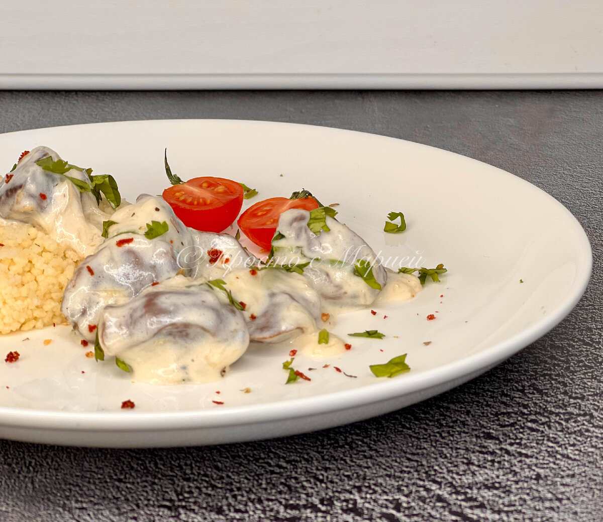 Чем не ресторанное блюдо, правда? 😄