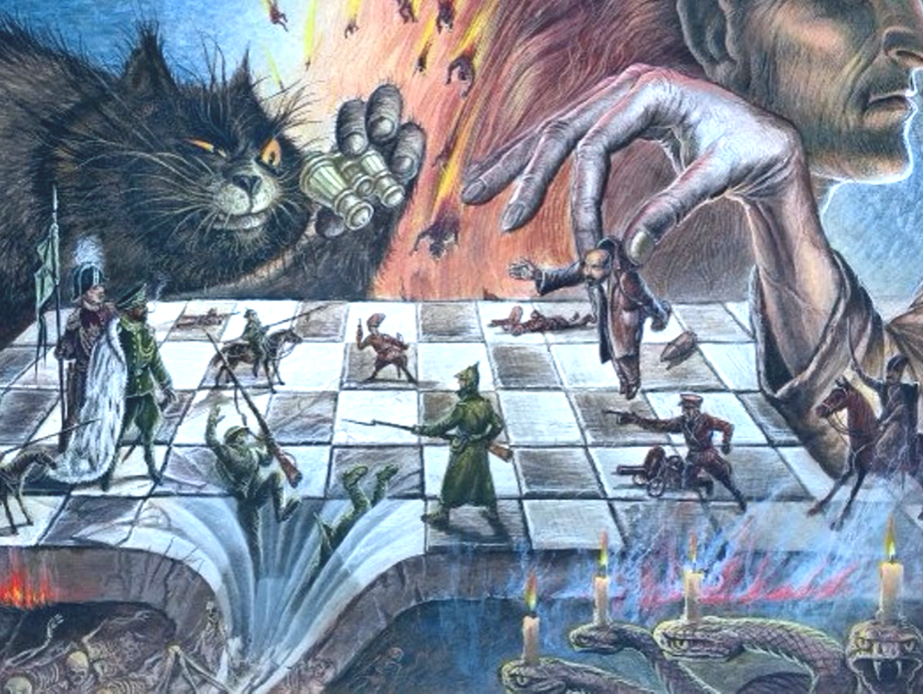 Игра в шахматы